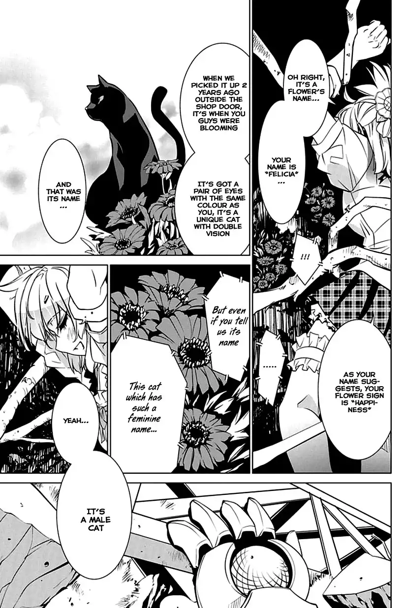 Guardian Garden - Mamori Hito no Niwa Chapter 2 38